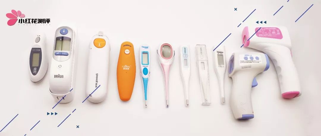 电子体温计和水银体温计测评,大刻度体温计和标准体温计哪个好