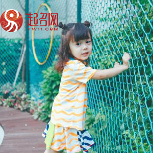 清水出芙蓉女孩名字,清水出芙蓉的女孩