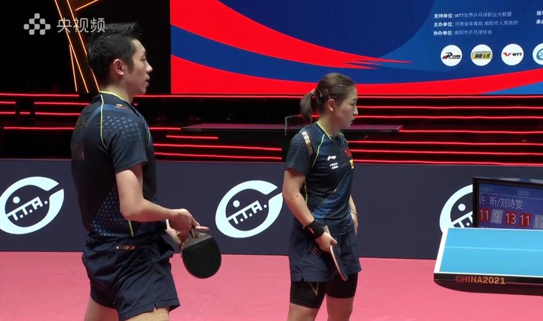 秦志戬许昕马龙张继科领奖,秦志戬许昕催泪