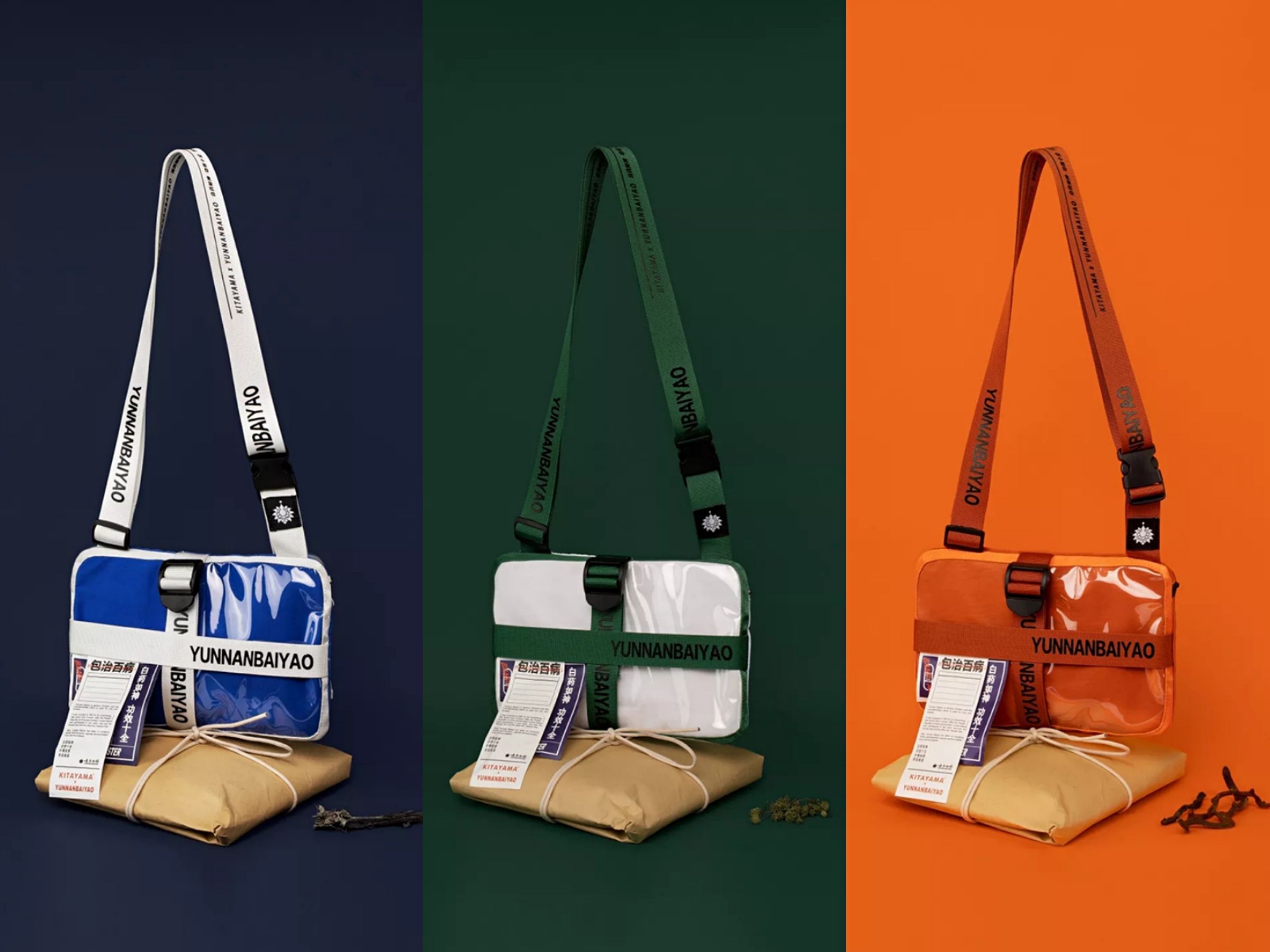 小ck最推荐哪款包,跟小ck一个档次的品牌包都有哪些