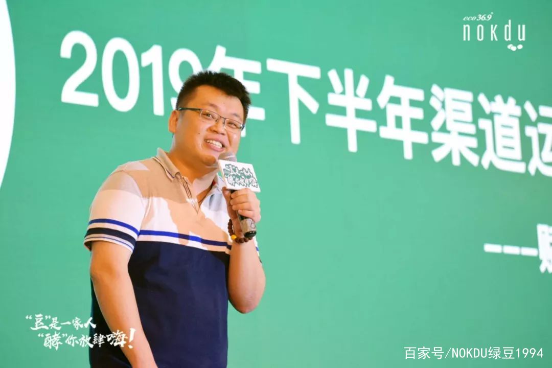 nokdu绿豆护肤品好不好,nokdu宁波专卖店