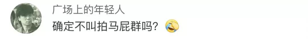 浙江高校夸夸群,浙江大学夸夸群