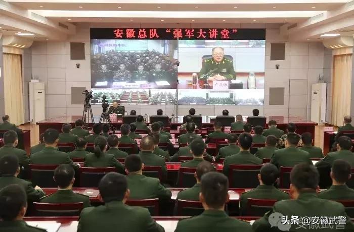 强军大讲堂全文,强军一席话原文