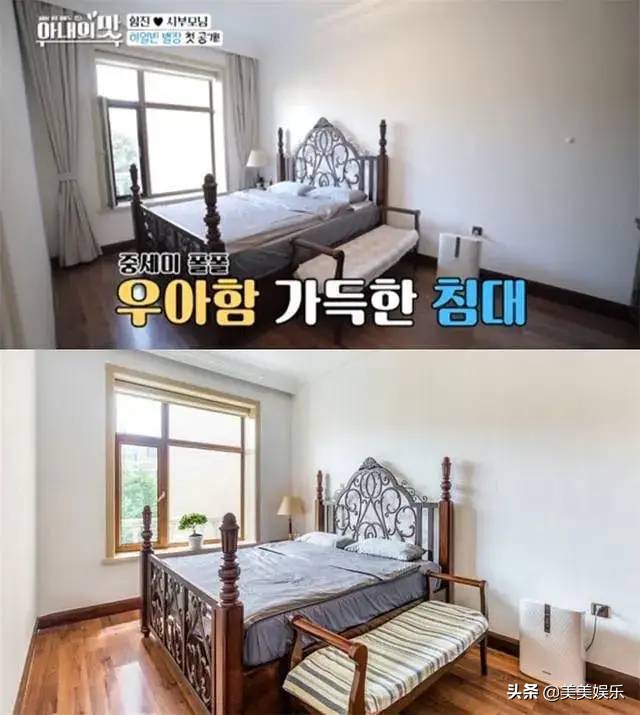 咸素媛陈华相差18岁的母子恋崩了，双双承认节目造假