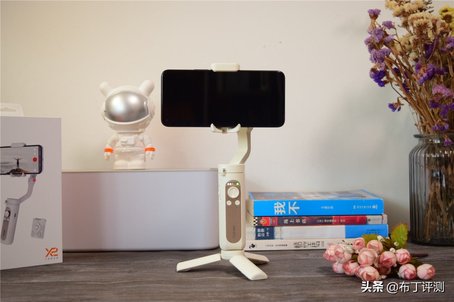 三轴防抖手机稳定器测评,浩瀚稳定器x和x2区别哪个很值得买