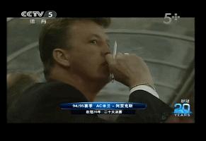 范加尔阿贾克斯欧冠冠军,范加尔78年世界杯