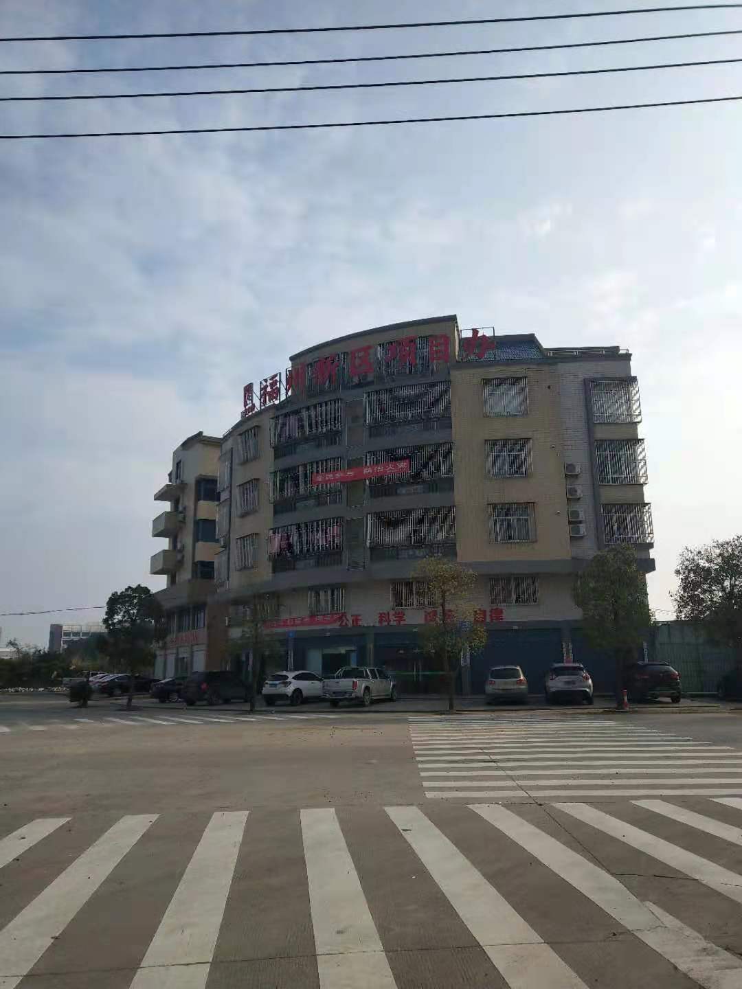 土木工程监理入门教程,监理工程师的土木案例谁讲得好