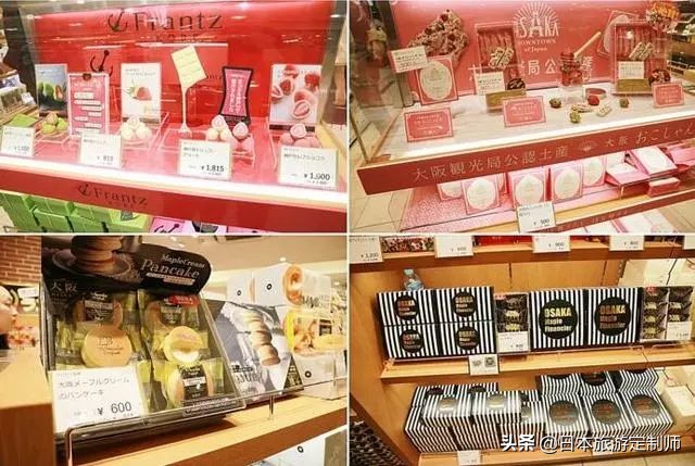 日本大阪特色礼物必买清单,必买的日本伴手礼