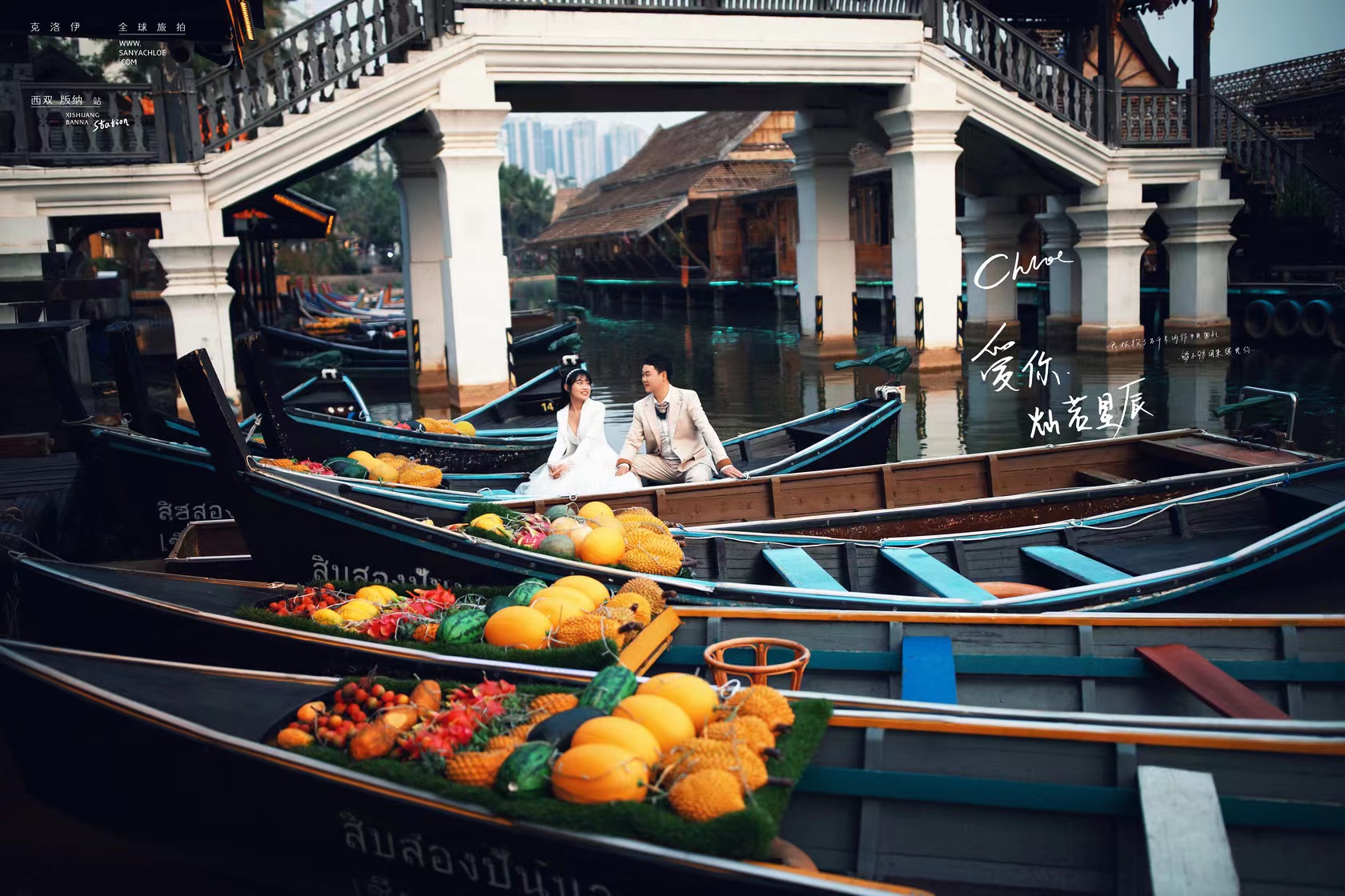 婚纱照选片的4个技巧及注意事项,婚纱照选片技巧及注意事项文字版