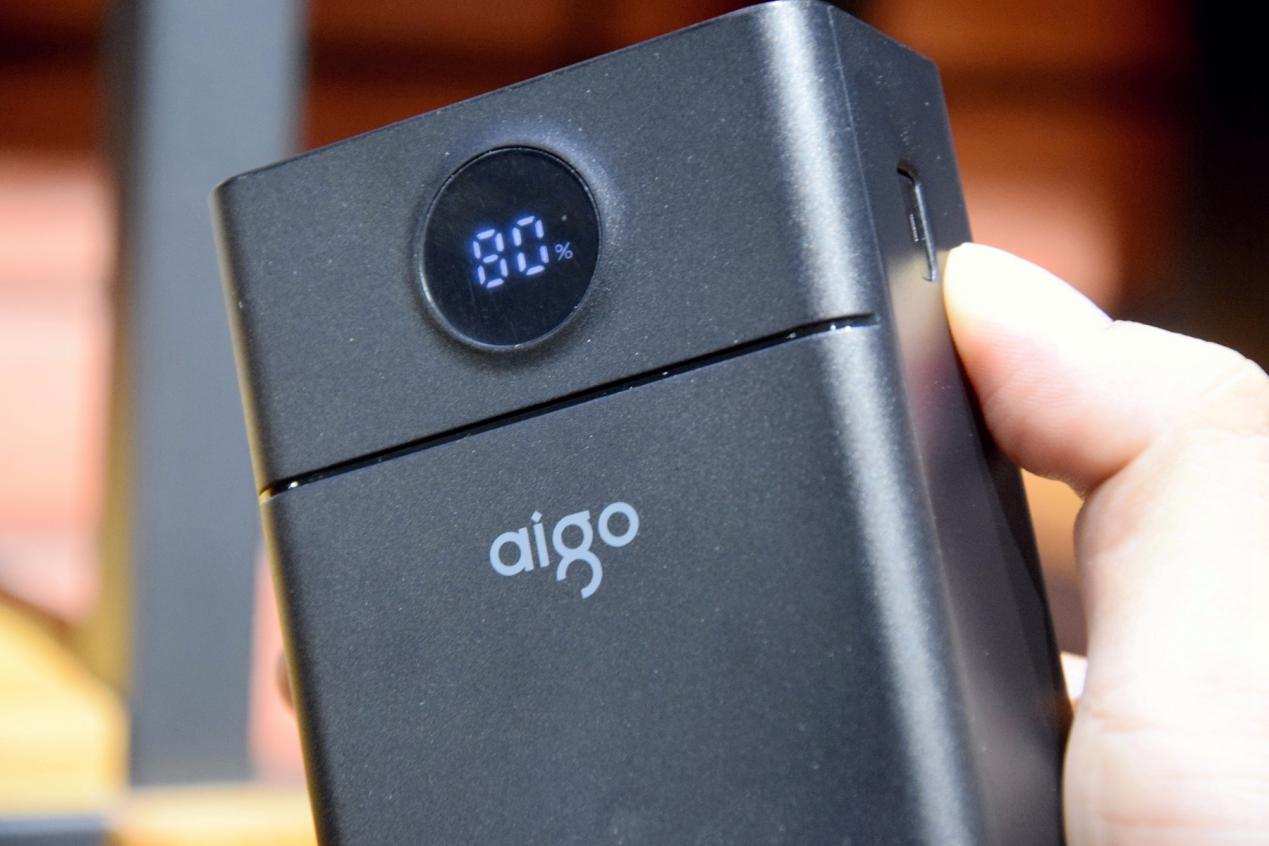 爱国者aigo移动电源充电宝,便携式储能电源好物不贵