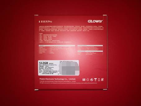 光威弈pro固态硬盘512测试,光威弈pro固态盘怎么样