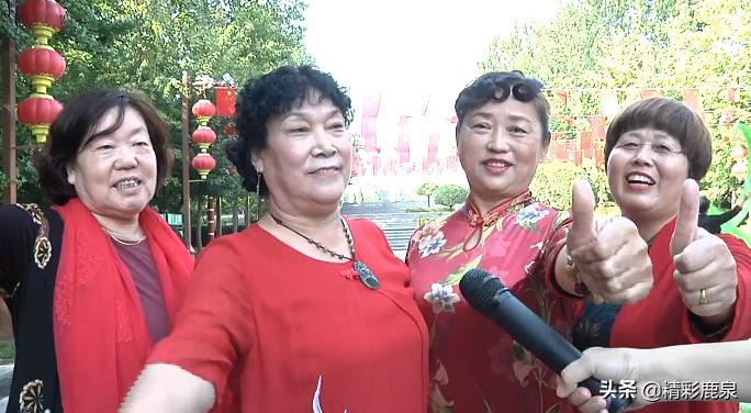 万紫千红迎国庆图片,万紫千红迎国庆丹桂飘香聚中秋