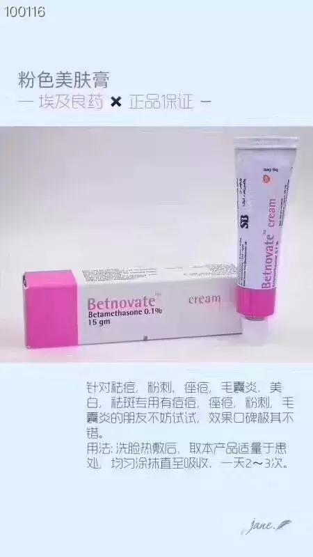 物价极低的国家,埃及的物价为什么比中国还高