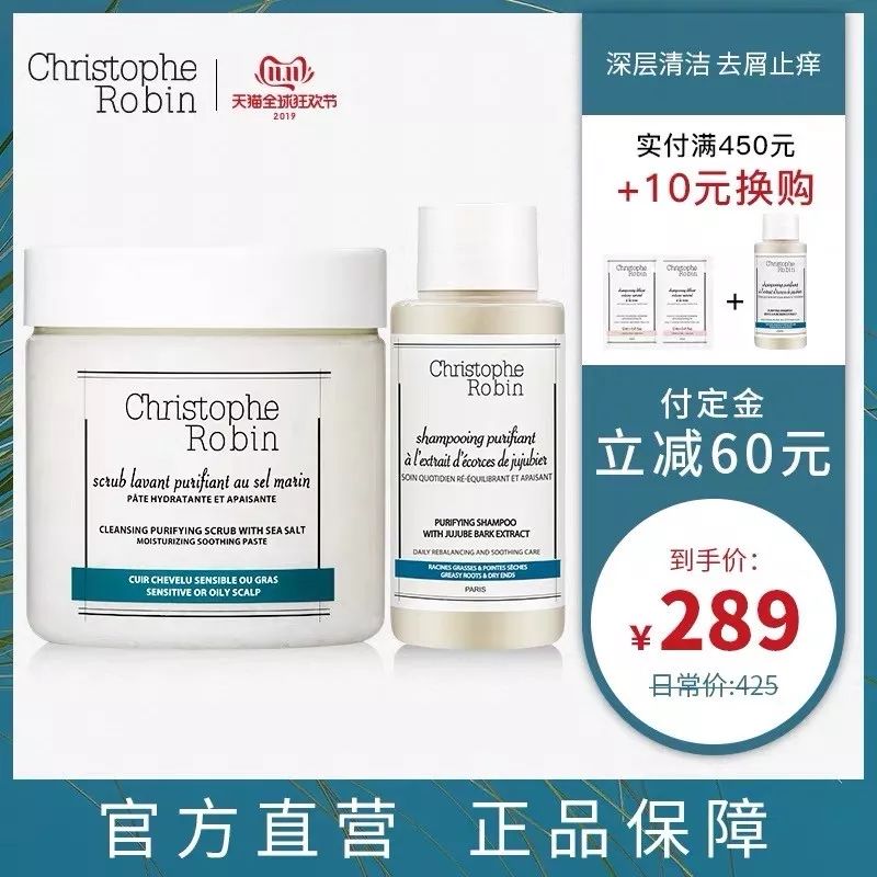 双十一最值得买的大牌衣服,双十一最便宜的大牌衣服