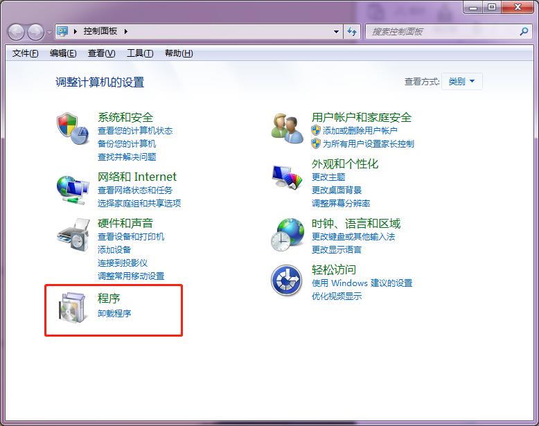 pc机如何清理c盘垃圾,菜鸟如何清理c盘垃圾内存
