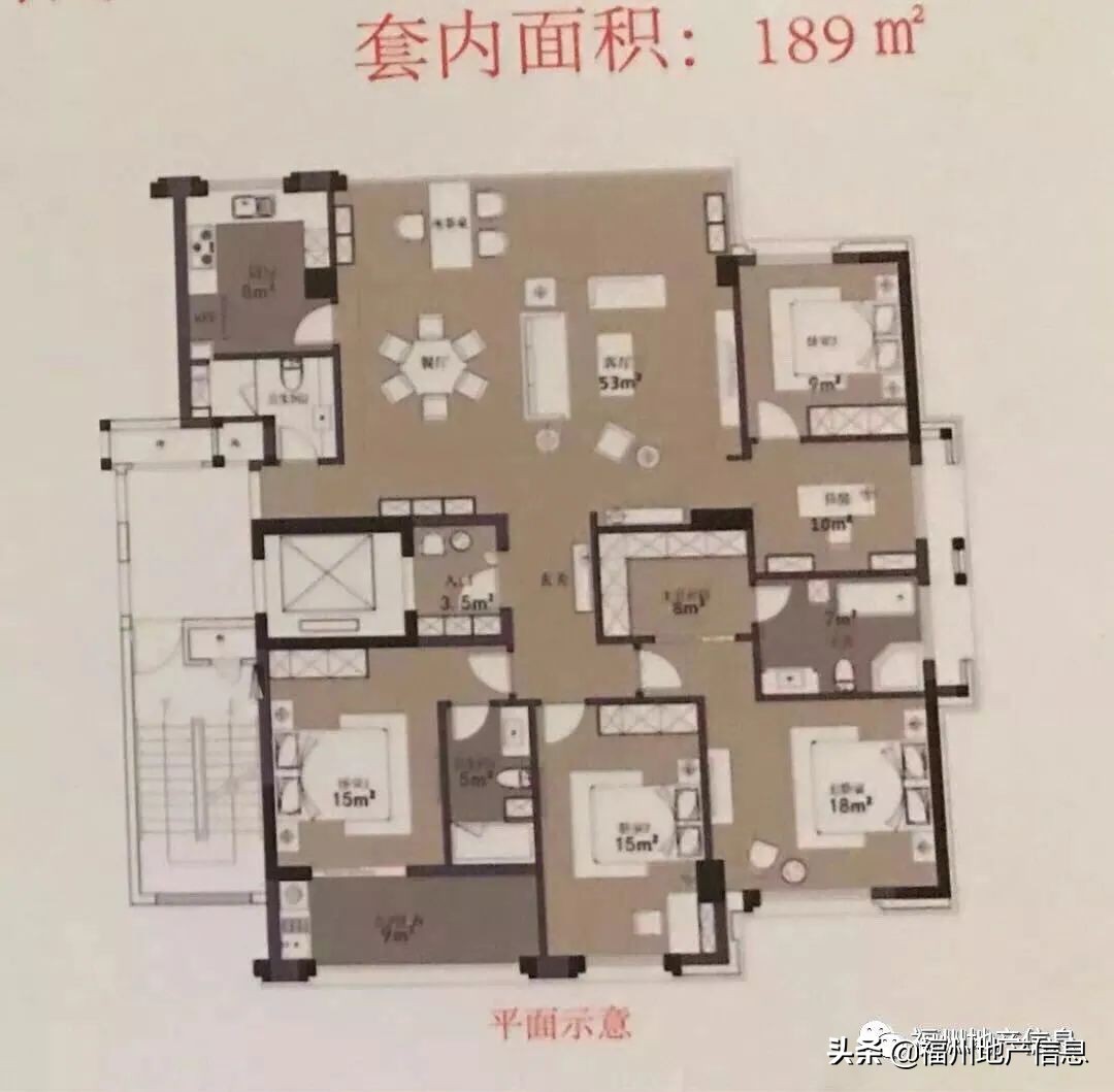 闽侯保利阅云台精装还是毛坯,福州闽侯保利阅云台多少钱一平