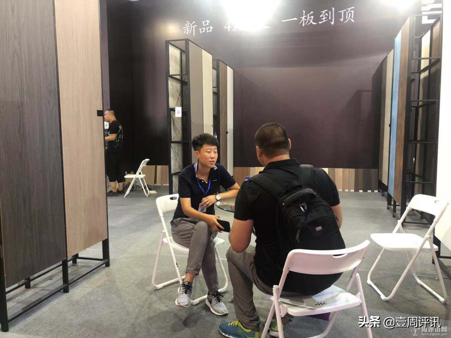 2019北京家居博览会,2020年长春家居博览会什么时间开