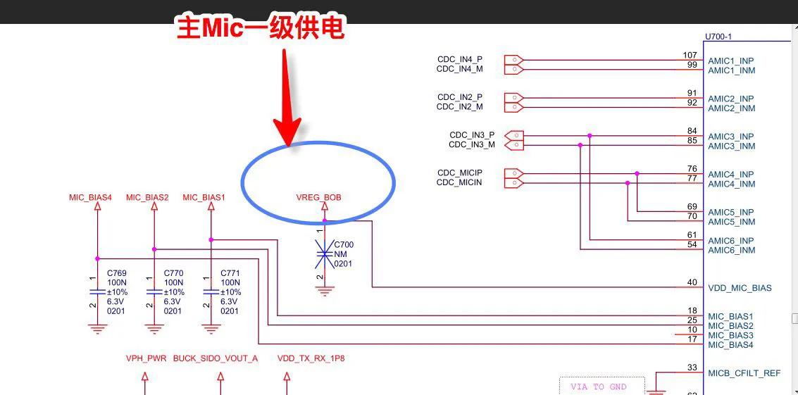 小米mix4喇叭进水破音,小米mix2进水重启