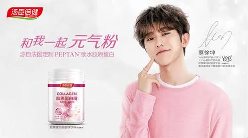 汤臣倍健19年商誉减值了多少了,汤臣倍健第四季度业绩