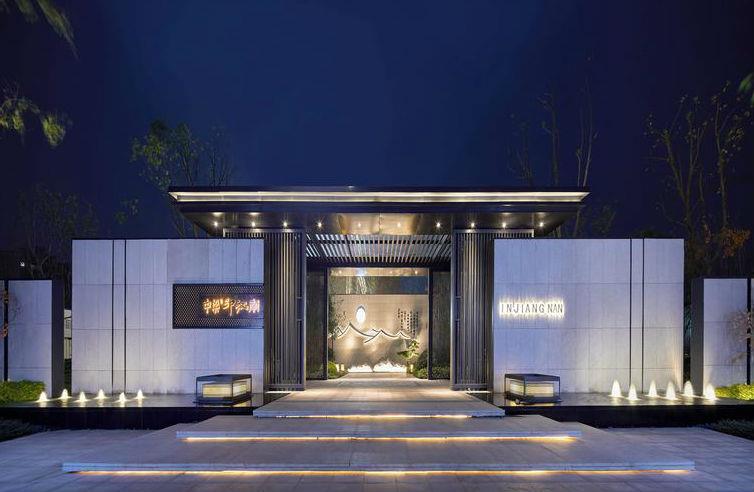 品・江南画意|中梁・印江南