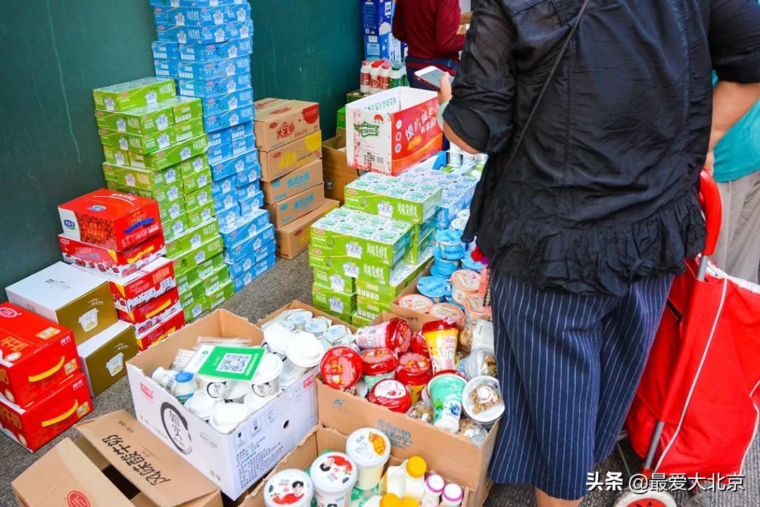 带你逛北京最大早市,北京正宗早市推荐