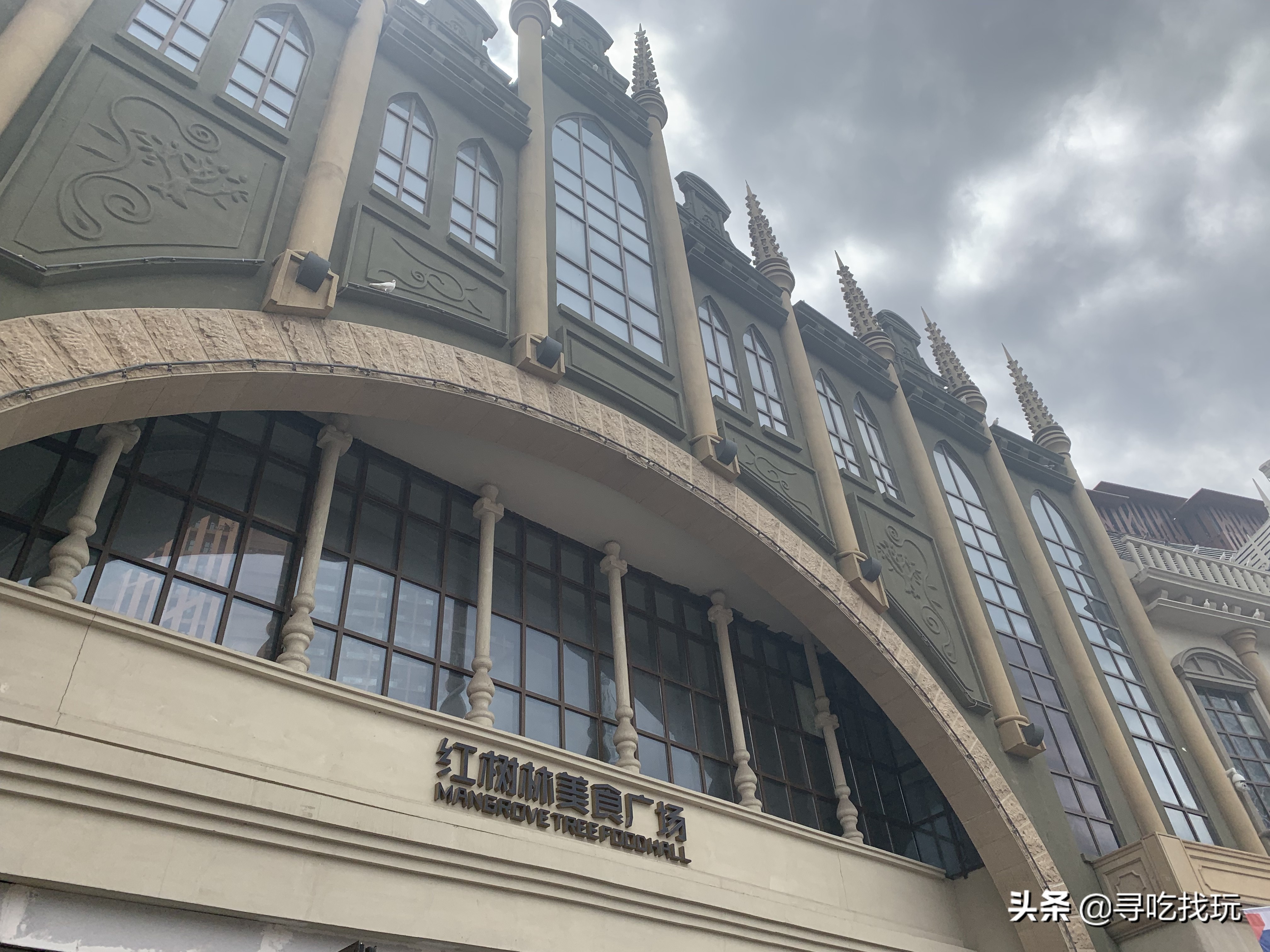 黄岛区星光岛,星光岛海景酒店