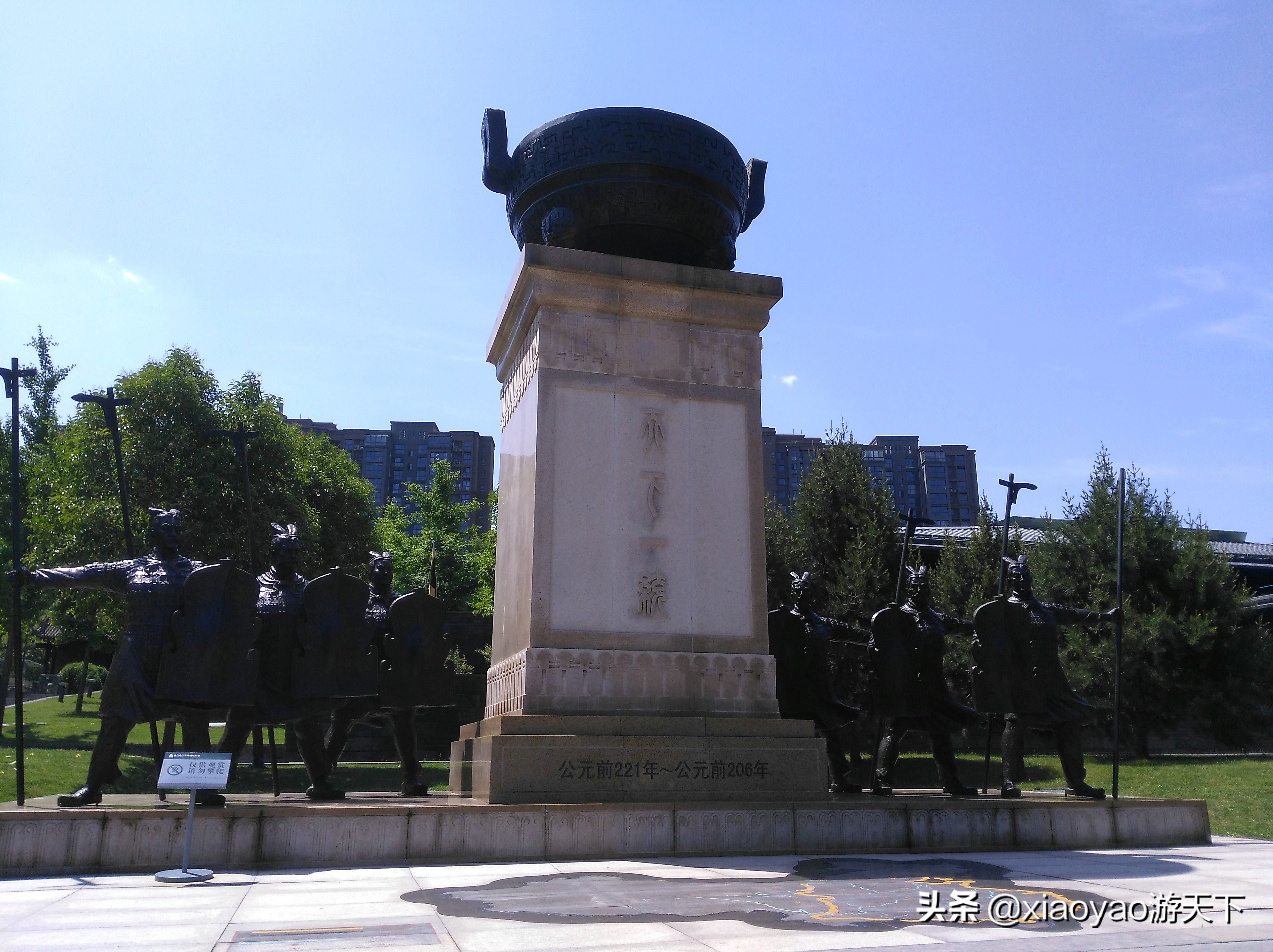 秦二世胡亥陵墓曲江,西安秦二世陵图