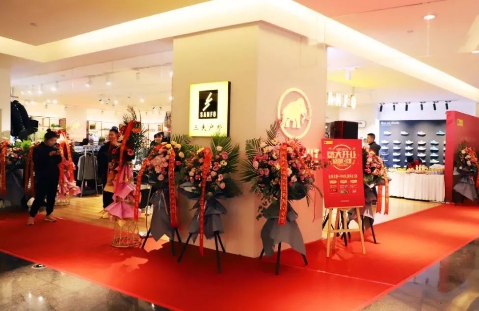 郑州金博大奥莱开业了吗,金博大城市奥莱