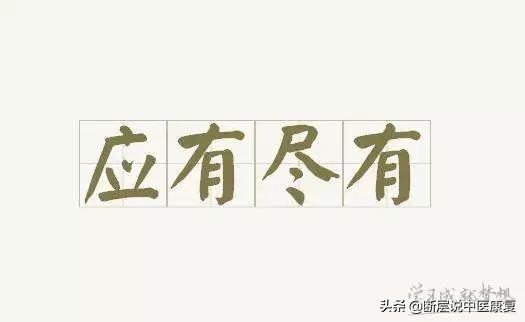 肩膀处抬不起,肩膀抬不起来感觉卡住了