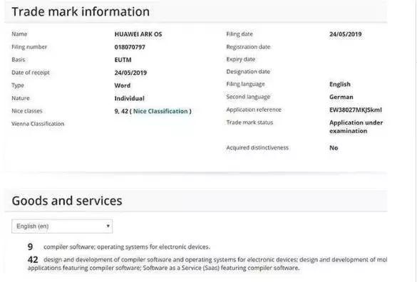 yunos现在还能用吗,yunos为啥停止更新了