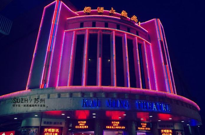 苏州电影院有什么电影,苏州体验感最好的电影院