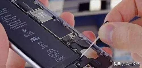 一台苹果手机的利润是华为的几倍,苹果手机和华为手机的造价成本