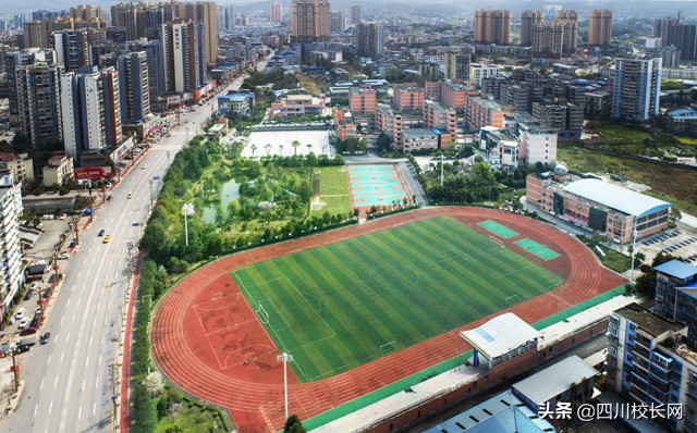 四川省开江中学艺体节,四川省开江中学