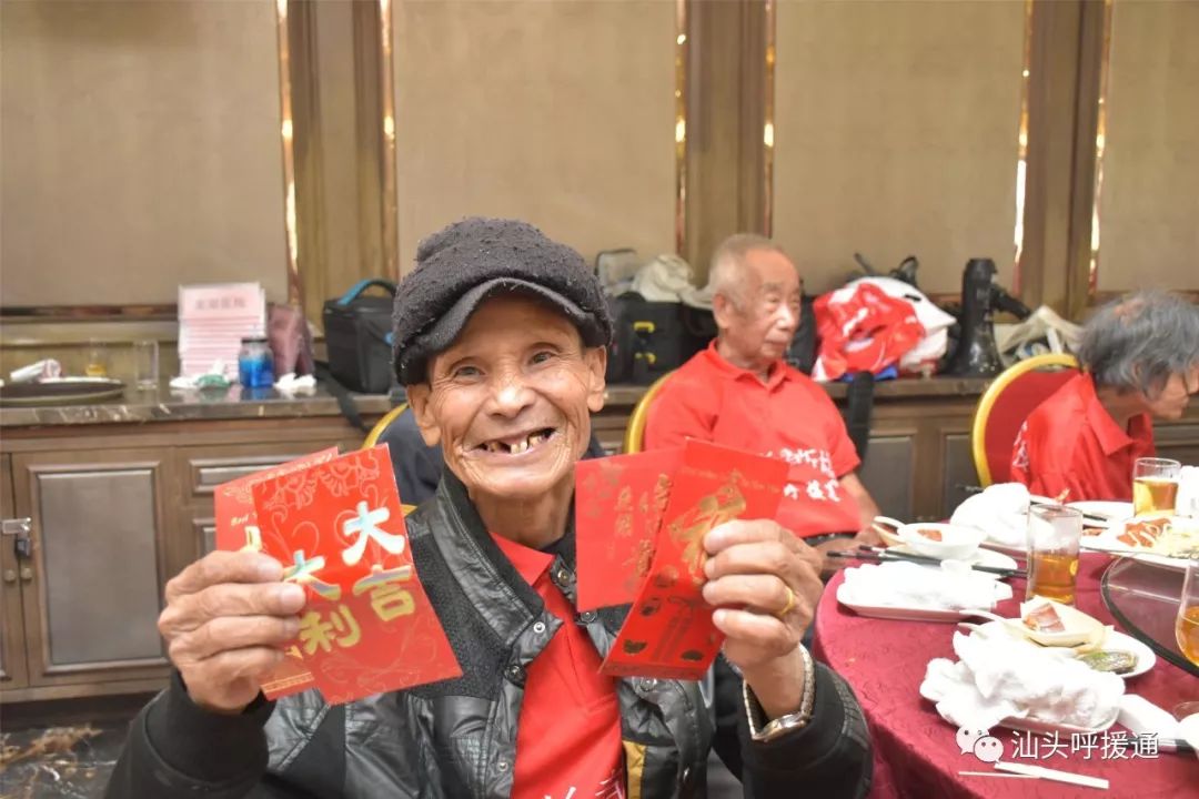 莫道桑榆晚为霞尚满天专访,莫道桑榆晚为霞尚满天央视解说