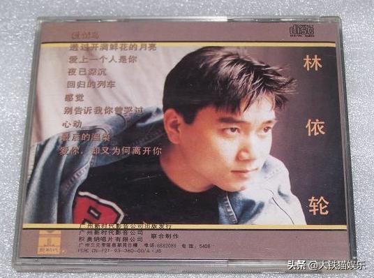 人前是明星背后是资本家,人前是过气明星人后是商业大佬