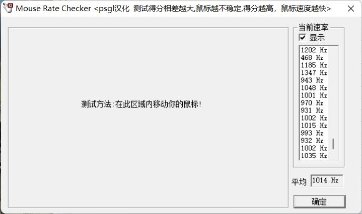 冰豹koneproair手感,冰豹koneproair无线