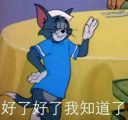 猩教练:正确解锁蛋*粉白**食用姿势(健身教练都不一定知道)