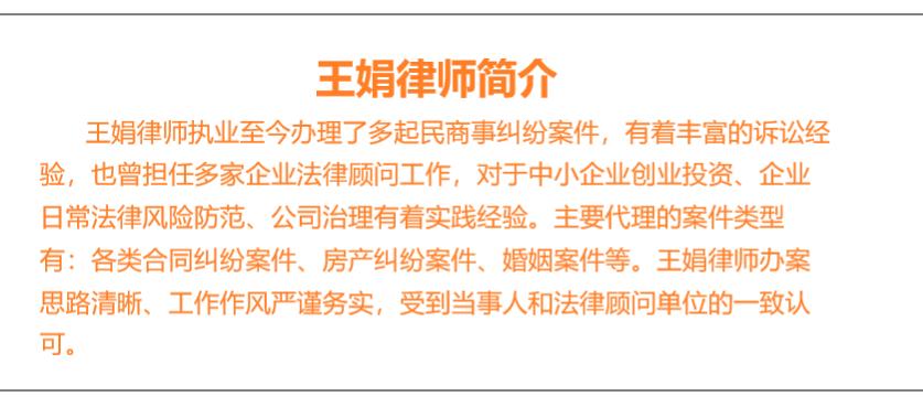 物业有权利对小区停车位出租出售,小区停车位出租的法律规定