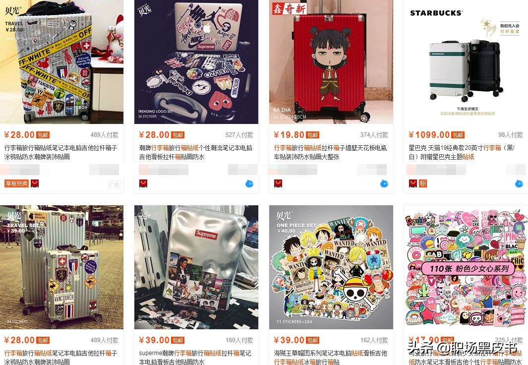 网红刘雯拍照,刘雯自拍照片