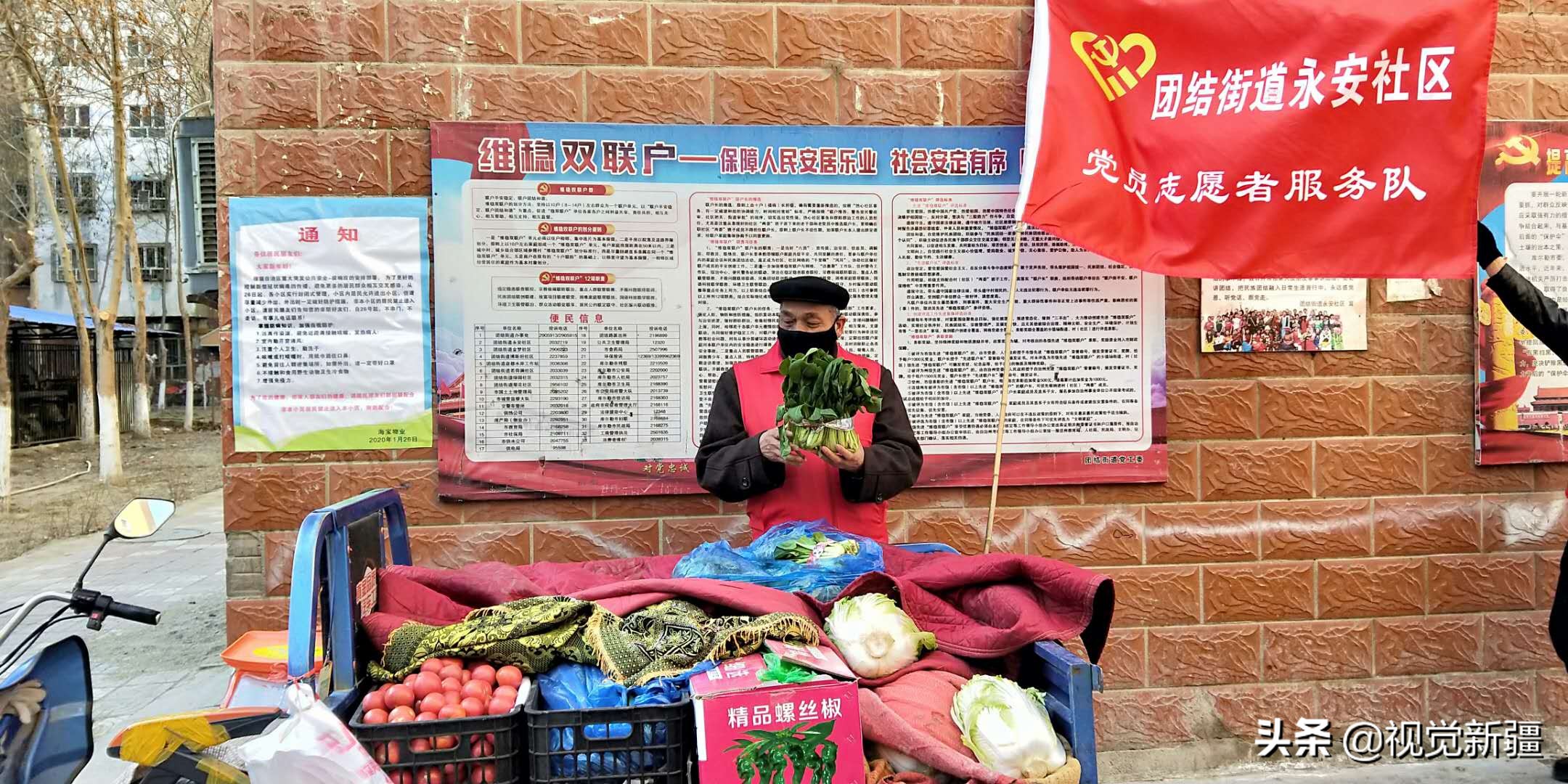 库尔勒市疫情最新消息今天,库尔勒市疫情防控