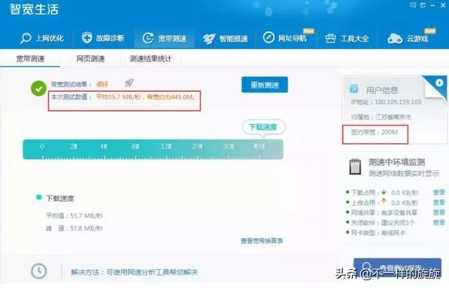 怎么理解网络10m和100m的区别,电脑网络速率有时100有时1000兆