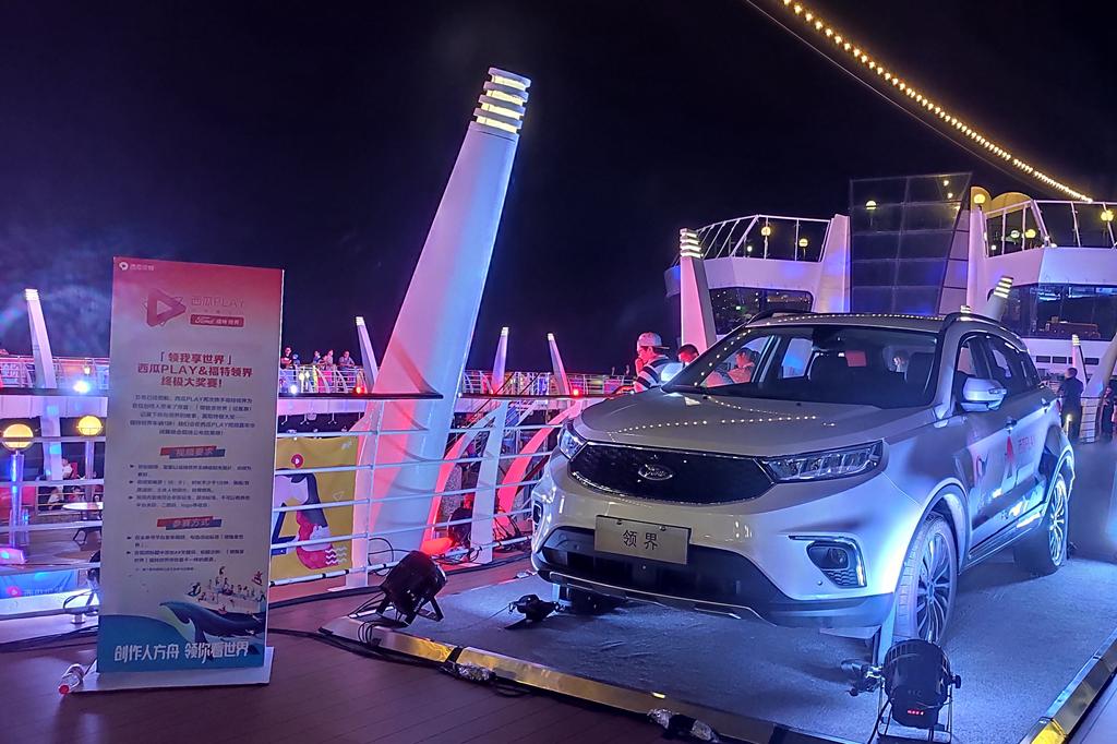 领界ev不限电量 (领界ev耗电多少)