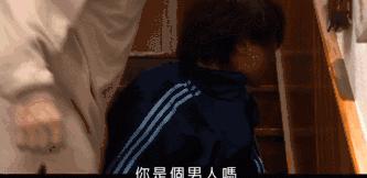 江直树有多爱,江直树到底渣不渣