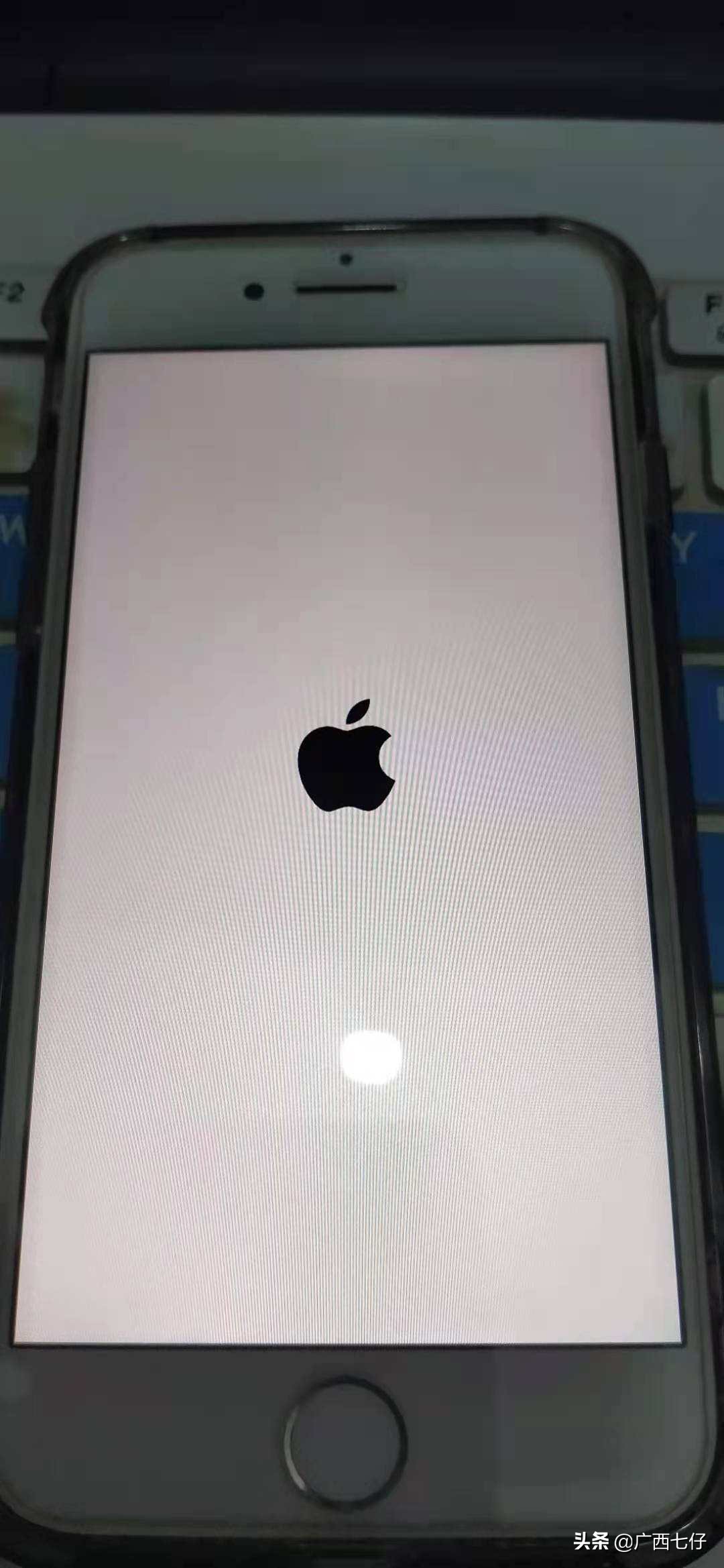 苹果手机白屏卡死,苹果手机亮屏卡机怎么处理