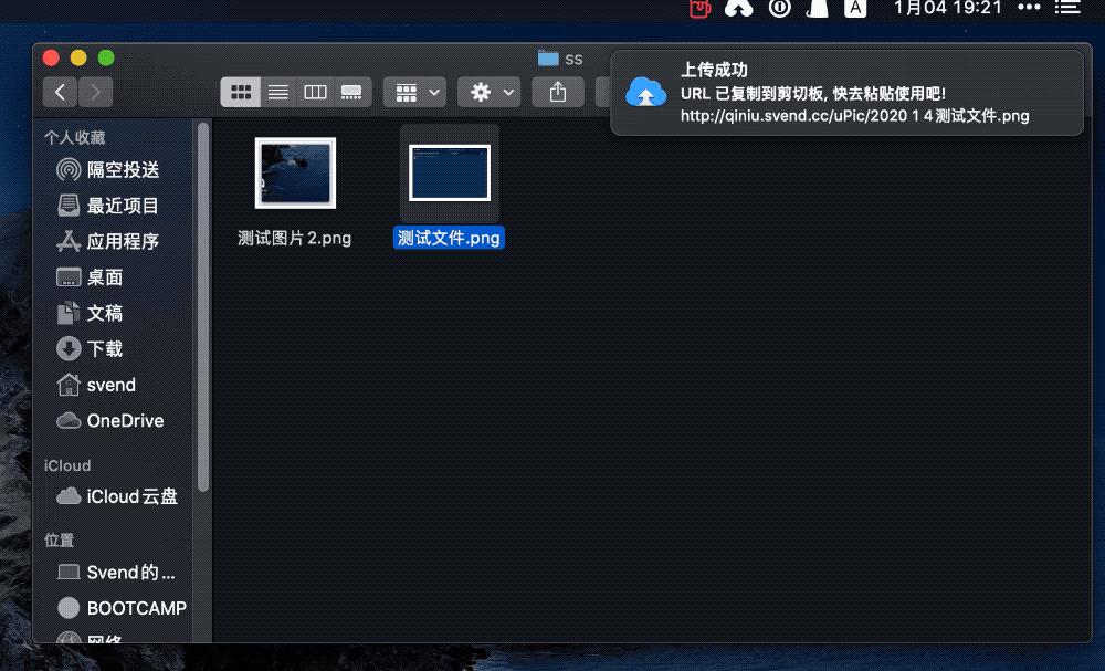ios中不为人知的6款app,iosandroid