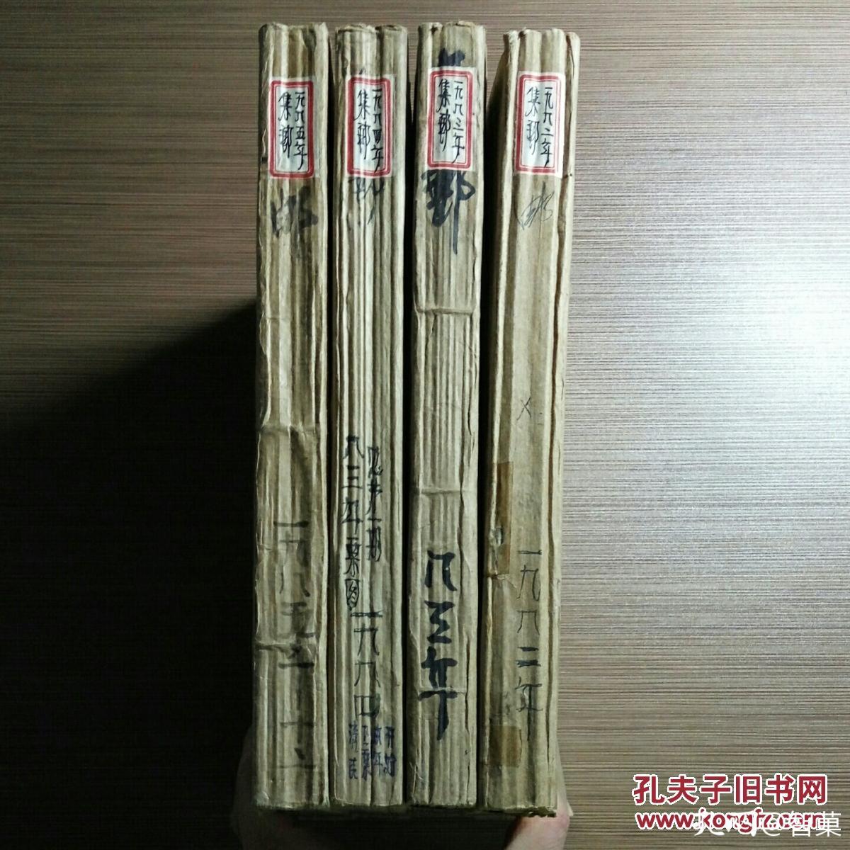 旧书上有异味怎么去除,旧书臭味怎么去除