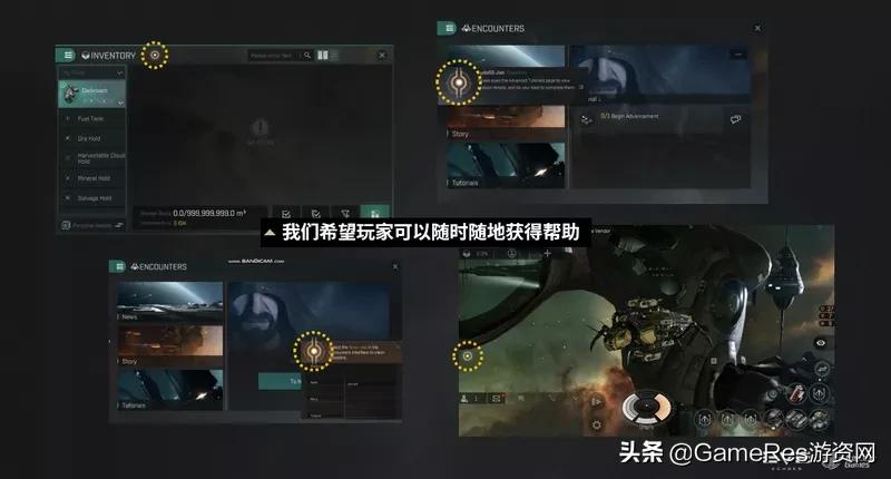 掌中宇宙！这款号称世上最硬核的端游是如何被设计师装入口袋？