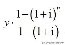 很多人不知道贷款买房要还利息,买房怎么算月供多少合适