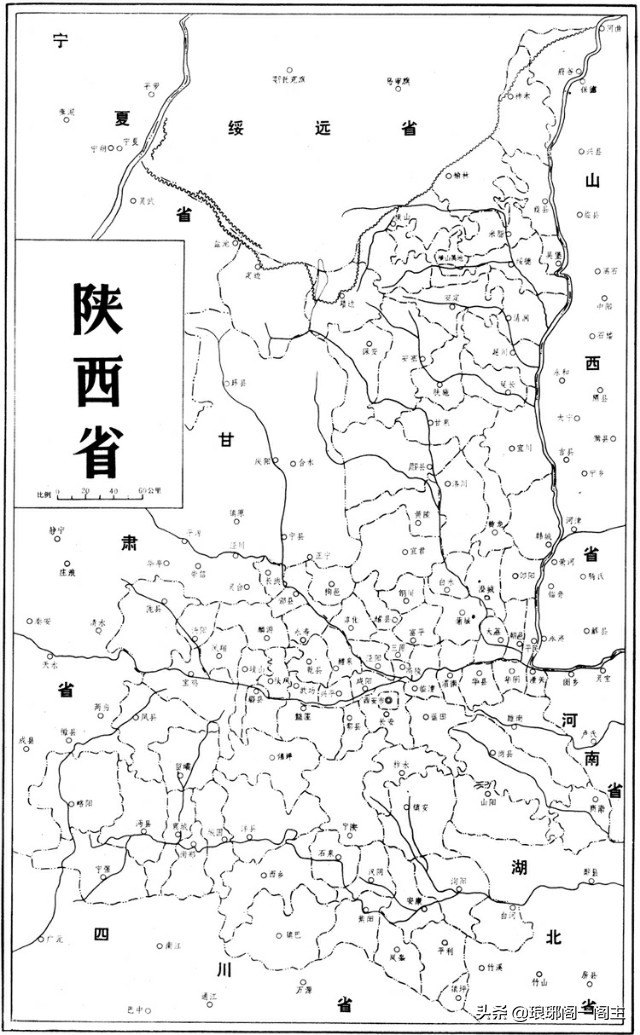 陕西省历史发展过程,陕西省各市的由来