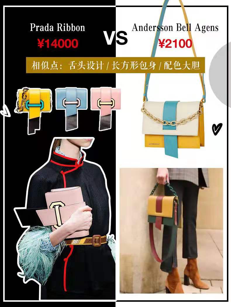 你知道的奢侈品大牌有哪些,平价大牌包包